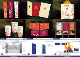 南京晟高廣告——多元化印刷加工產品，一站式專業服務