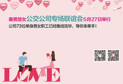 廣告LED燈箱制作 工藝、流程與創意應用